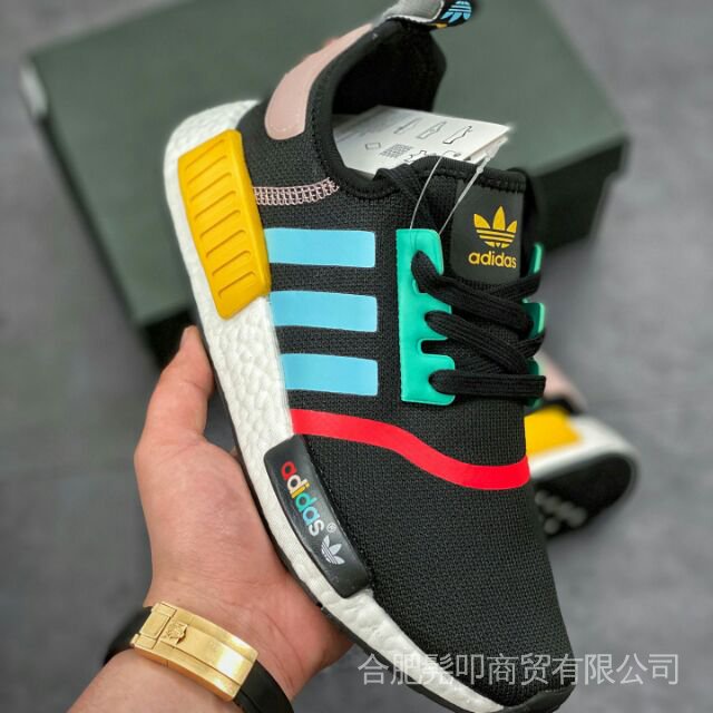 Adidas Boost NMD R1 fv7286 Nguyên Bản
