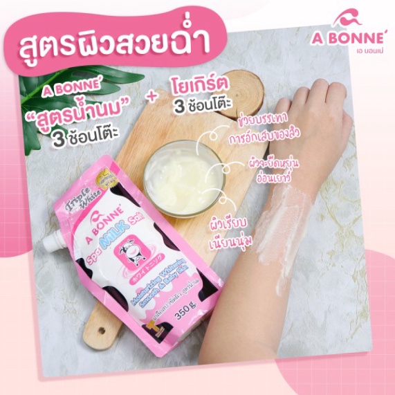 [BÁN SỈ] Muối Tắm Sữa Bò A Bonne Spa Milk Salt Thái Lan Date 10.2024 Tẩy Tế Bào Chết Toàn Thân 350gr Có Vòi