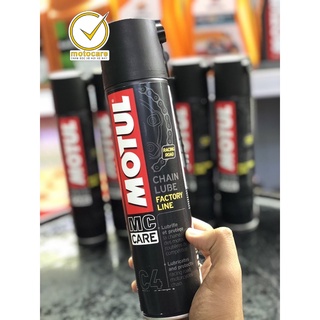 Dưỡng sên Motul Chain Lube Factory Line C4 400ml