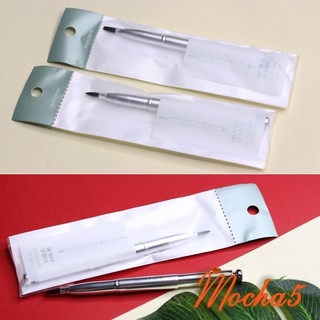 Cọ môi Thefaceshop One touch lip brush