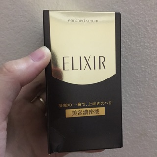 Tinh chất nâng cơ chống nhăn shiseido ELIXIR ENRICHED