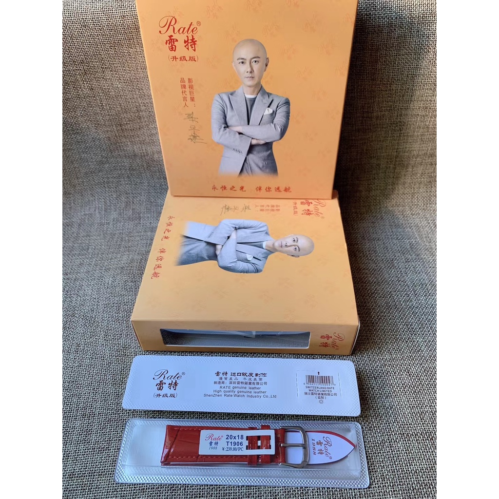 Dây da đồng hồ da đeo tay, da bò mặt cật RATE T1906 10 12 14 16 18 20 22mm