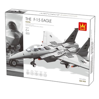 Lego ghép hình máy bay chiến đấu 400x