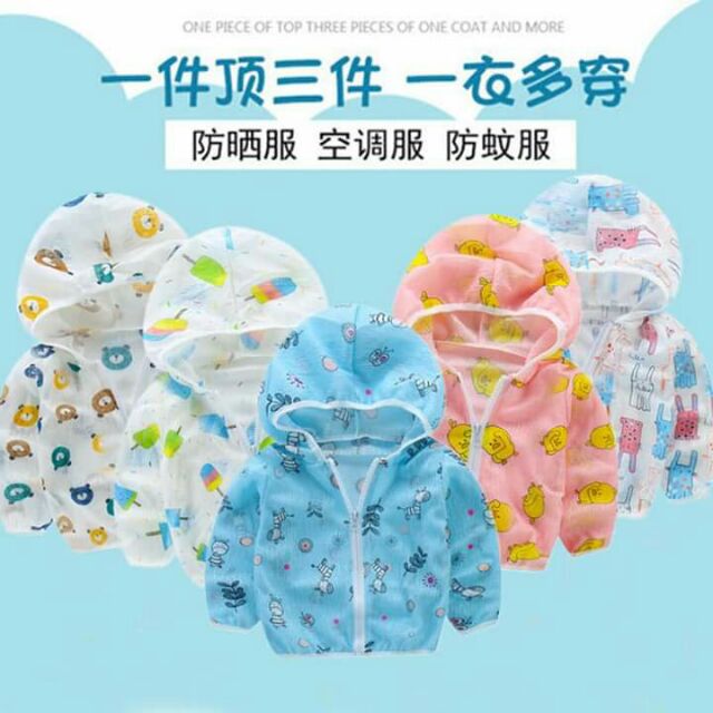 Áo chống nắng cho bé