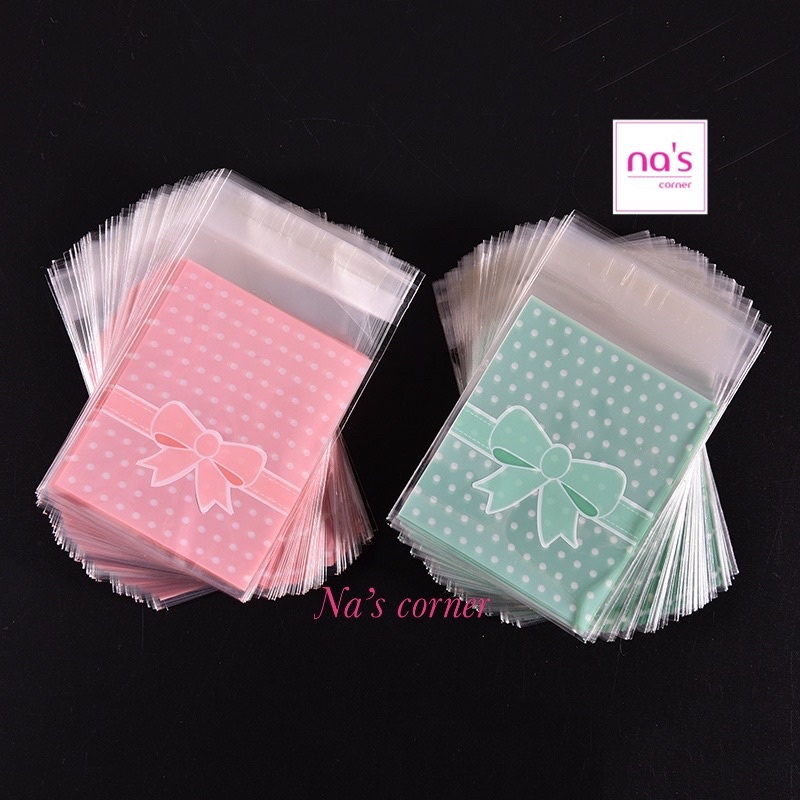 Bộ 10 / 20 / 50 túi kiếng tự dính 8x9.5cm 7x10cm đựng bánh kẹo, quà tặng nhỏ xinh