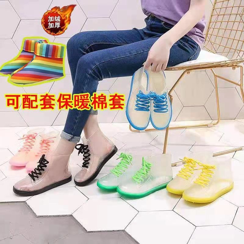 Ủng Cao Su Đi Mưa Trong Suốt Đế Dày Tăng Chiều Cao Chống Trượt Chống Thấm Nước Thời Trang Cho Nữ