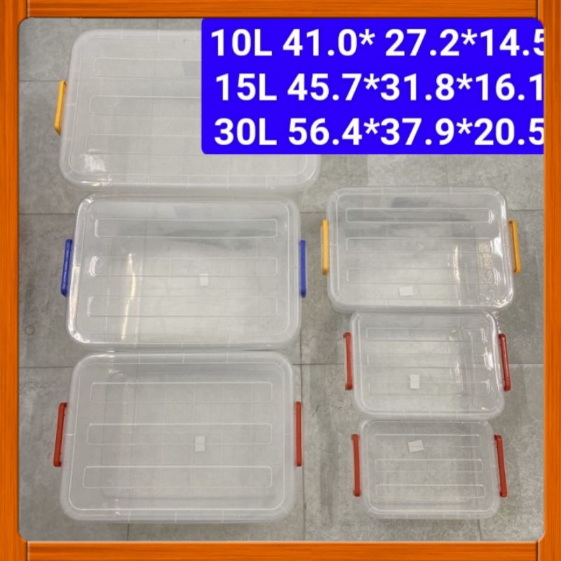 🚀HOẢ TỐC 1H🚀Thùng Nhựa Trong Duy Tân Các Cỡ 10L/15L/30L