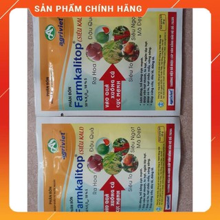 PHÂN BÓN LÁ SIÊU KALI NHẬP KHẨU TỪ BỈ.