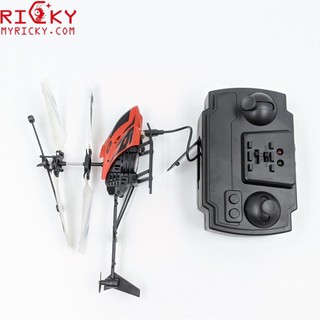 Máy bay điều khiển bé hx725