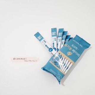 <Date 2023> MEN VI SINH DUOLAC ORGANIC HÀN QUỐC LAMIMART