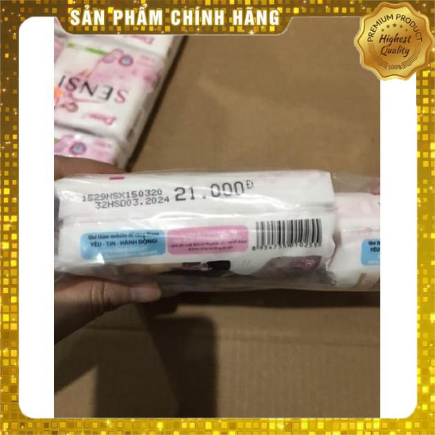 Bịch 6 Gói Băng Vệ Sinh Diana Sensi Siêu Mỏng Không Cánh/Có Cánh