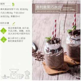 Bột Socola hãng Boduo gói 1kg