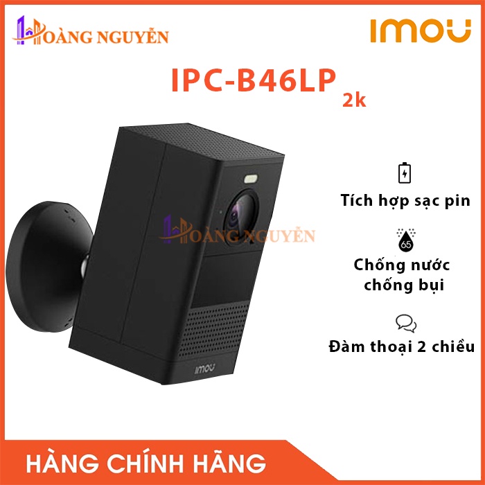 Camera WiFi Cell 2 IPC-B46LP Dùng Pin Của iMOU 4MP Không Dây,  tích hợp khả năng phát hiện xâm nhập và cảnh báo,Pin