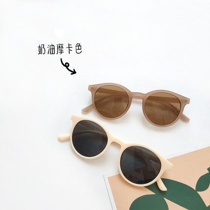 Kính Mát Chống Tia UV Thiết Kế Hoạt Hình Thời Trang Cho Bé Trai Và Bé Gái