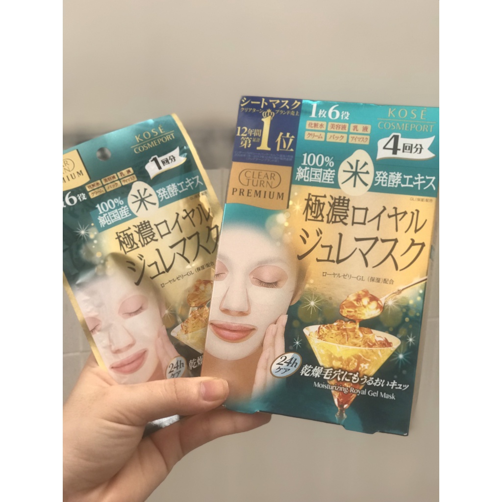 Mặt Nạ Kose Cosmeport Clear Turn Premium Royal Jelly Mask Collagen / Hộp 4 cái / Hàng Nội Địa Nhật
