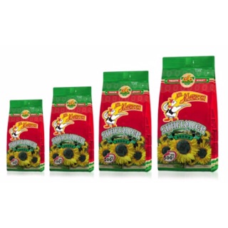 Hạt Hướng Dương NGA MAPTNH 200gr