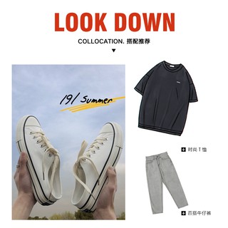 giày nam mốt dẫm gót