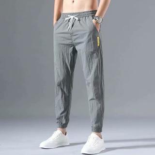 Quần Jogger Thể Thao Mau Khô Phong Cách Hàn Quốc Cho Nam Có 3 Màu Lựa Chọn
