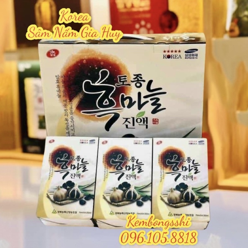 [HÀNG MỚI VỀ] Nước Tinh chất tỏi đen hàn quốc - Cham Korean Traditional Black Garlic
