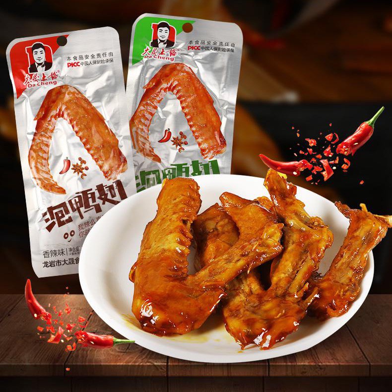 [HÀ NỘI] bịch 30 cái cánh vịt dacheng