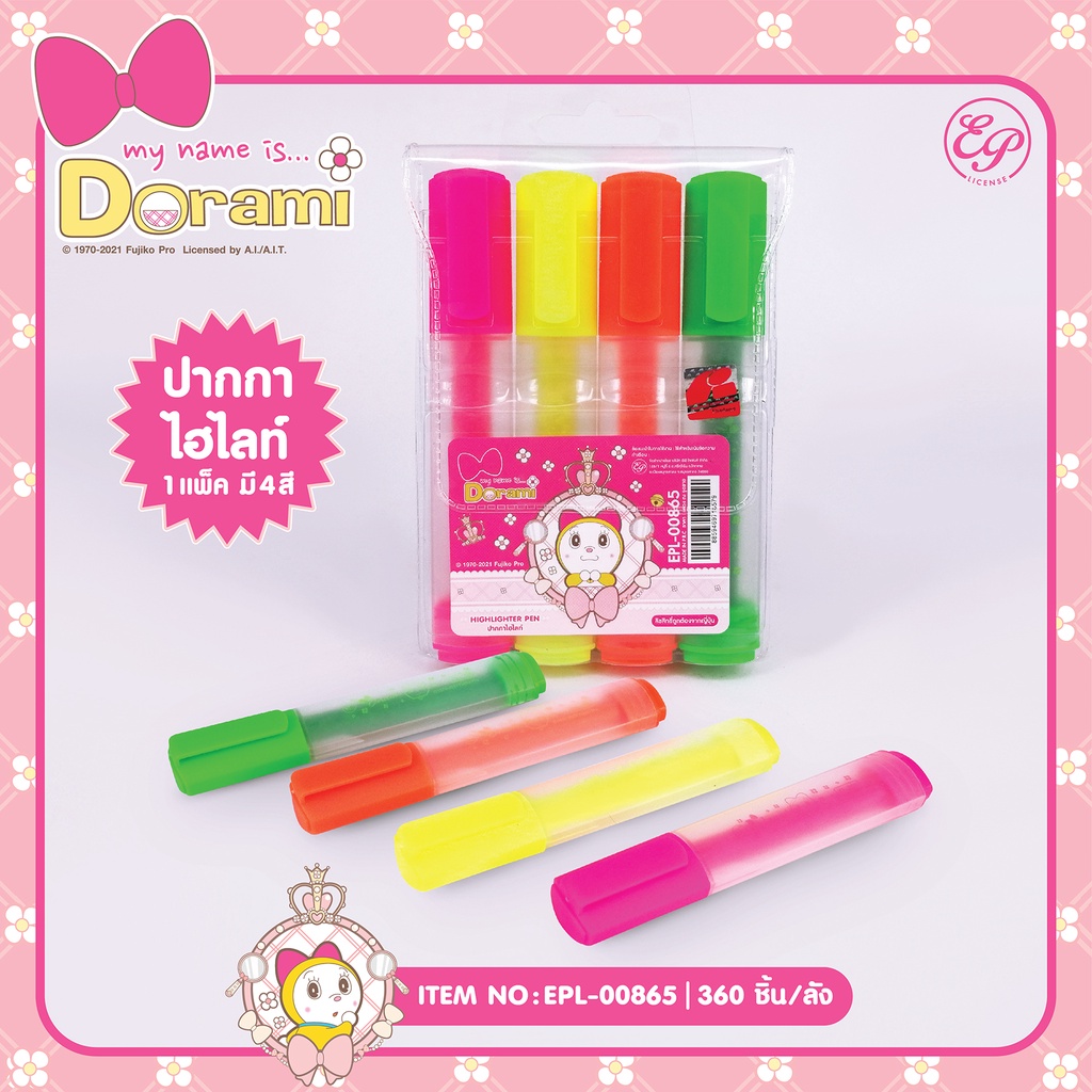 Bút highlight 4 màu Dorami-00865