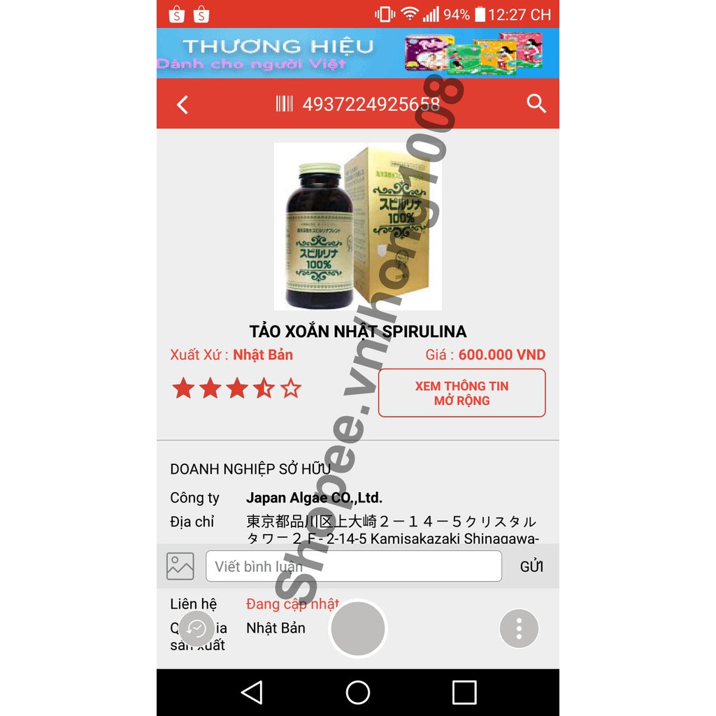 Tảo Xoắn Spirulina Nhật Bản Hộp 2200 Viên tem đỏ - hàng chính hãng | BigBuy360 - bigbuy360.vn