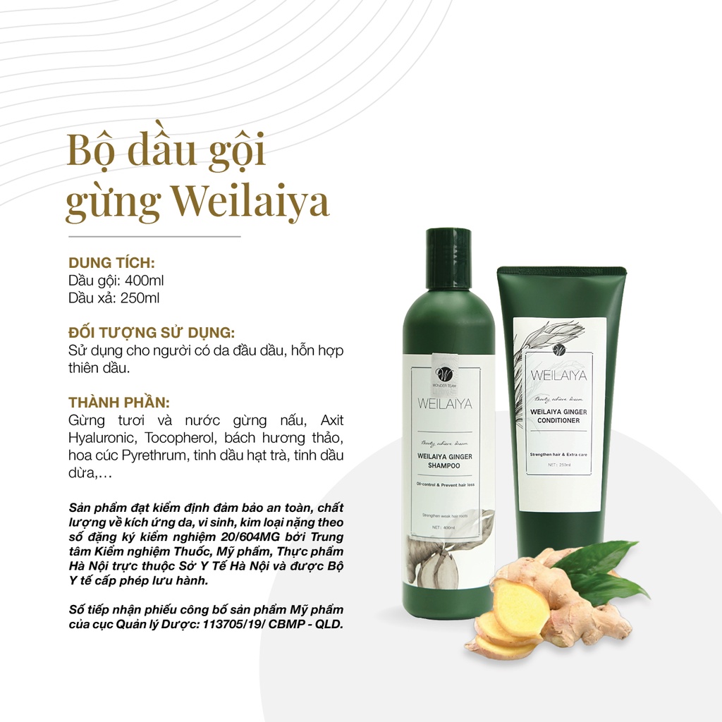 Dầu xả gừng trắng kích mọc tóc Weilaiya Ginger 250 ml