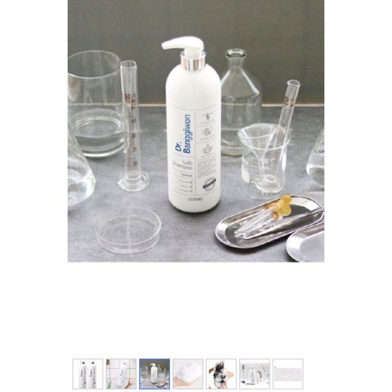 DẦU GỘI ĐẦU CHỐNG RỤNG TÓC, DAGÀU HÀN QUỐC 1000ml Mua 1+ tặng 1