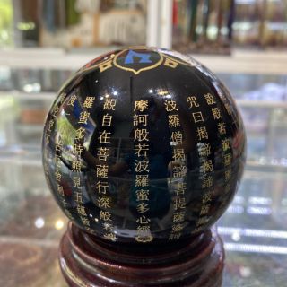 Quả Cầu Đá Phong Thủy Màu Đen 8cm