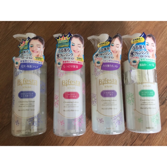Nước tẩy trang Bifesta