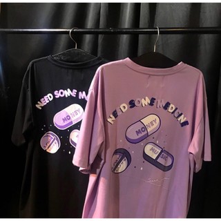 set man nhi 570