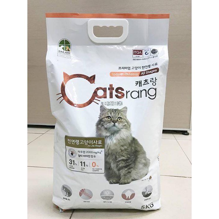 Thức ăn cho mèo catsrang 1kg [túi zip bạc]