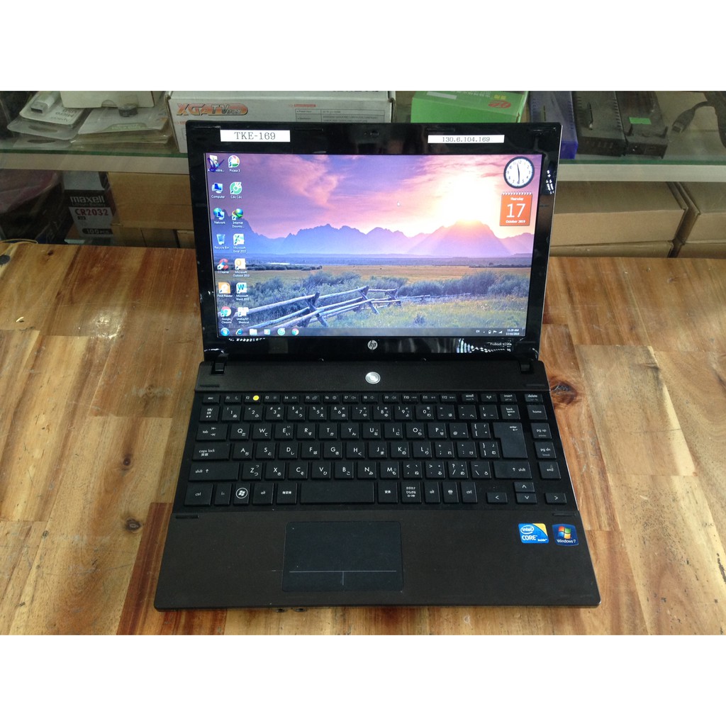 Laptop HP Probook 5520m i3 4G 120G SSD 12,1 inch Led hd