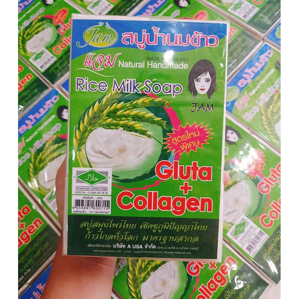 Xà Phòng Cám Gạo bánh lớn 65g ⚜️FREESHIP⚜️ Xà Phòng Trắng Da Thái Lan Jam Rice Milk Soap | BigBuy360 - bigbuy360.vn