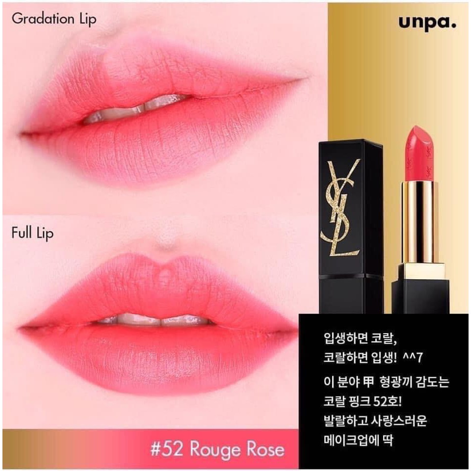 Son YSL Rouge Pur Couture màu 52