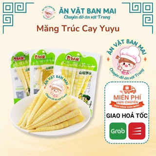 Măng trúc cay yuyu đặc sản tứ xuyên, măng trúc muối cay giòn yuyu - ăn vặt ban mai