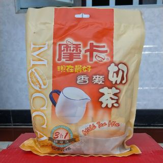 Trà Sữa Mocca Đài Loan Vị Lúa Mạch