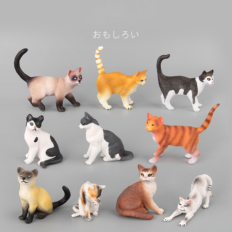 Mô hình đồ chơi GOROCK bằng nhựa kiểu dáng mèo con siêu thú vị dành cho các bé