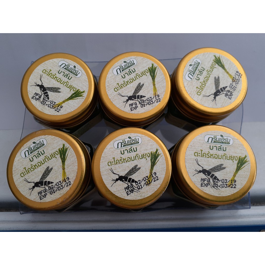 Dầu cù là trị muỗi đốt Mosquito Brand Thái Lan