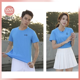 [ Dòng Cao Cấp ] Áo thun cặp chìa khóa ổ khóa DC102