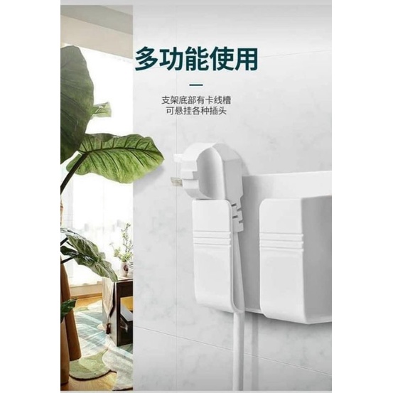 Kệ treo điện thoại 10cm sạc pin dán tường - giá nhựa đựng điều khiển tivi máy lạnh