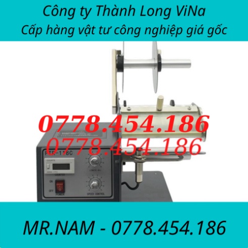Máy bóc tem nhãn tự động FRT-118C