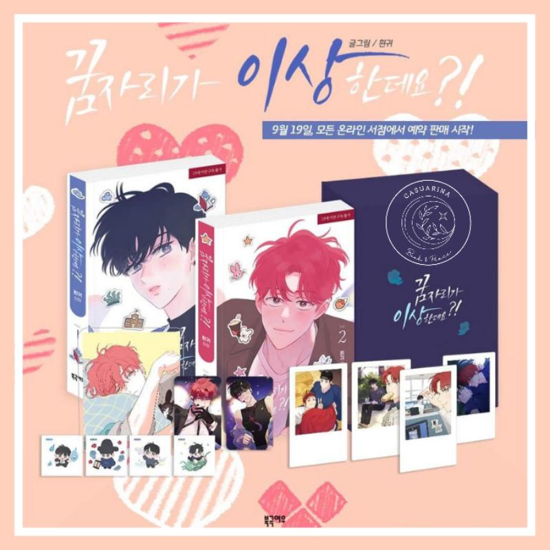 Giấc mơ kỳ lạ