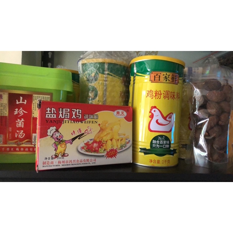 Bột gà tươi Baijia 1kg kho đóng hộp xào hương liệu đậm đặc thay vì tinh chất gà và gia vị bột ngọt