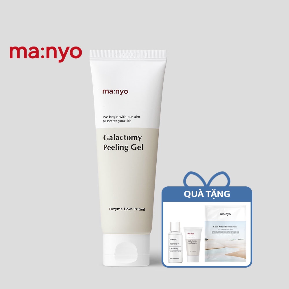 Manyo Factory Galactomy Peeling Gel 75ml