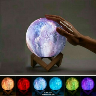 Đèn Ngủ Mặt Trăng 3D Galaxy Cảm Ứng