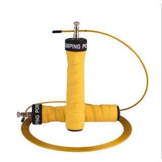 DÂY NHẢY THỂ DỤC CAO CẤP JUMPING ROPE ANN GYM STORE