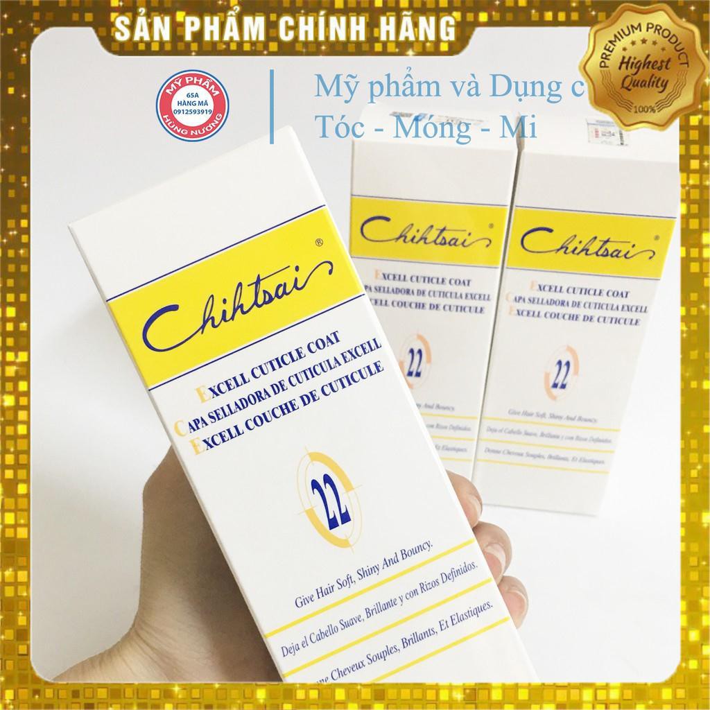 Tinh dầu dưỡng tóc Chihtsai số 22 75ml dưỡng bóng phục hồi tóc