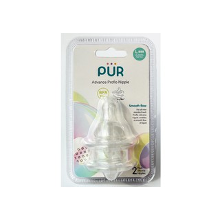 Vỉ 2 núm ti cho bình cổ thường pur advance