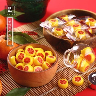 kẹo tết Bonzon hộp 100g